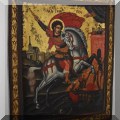 A20. Saint George and the Dragon icon. 